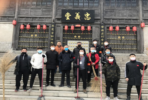 抗疫情、備復(fù)工，水泊梁山風(fēng)景區(qū)在行動(dòng)