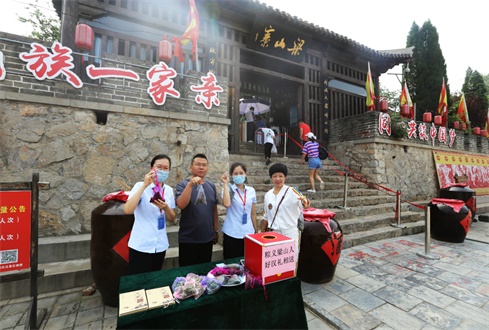 端午假期梁山景區(qū)安全有序，粽情依舊
